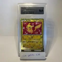 Carte Pokemon PIKACHU 007/020 B&W Shiny Collection 1stEDITION MTG 8,5 KOR - Image 2