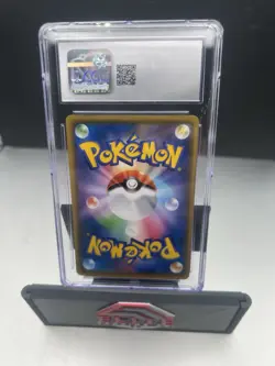 🔥🔥Squirtle Pokemon Japanese 029/173 Tag Team GX Tag All Stars CGC GEM MINT 10 - Image 3