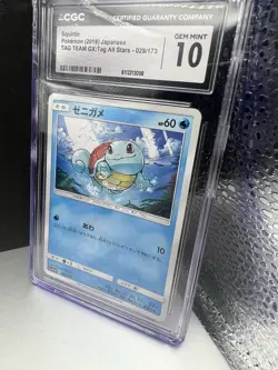 🔥🔥Squirtle Pokemon Japanese 029/173 Tag Team GX Tag All Stars CGC GEM MINT 10 - Image 4