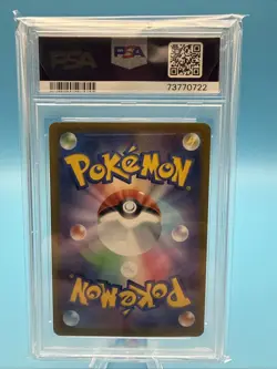 2022 Pokemon Haunter 047/172 Reverse Holo Foil PSA 10 Low Graded POP 🔥 Japanese - Image 2