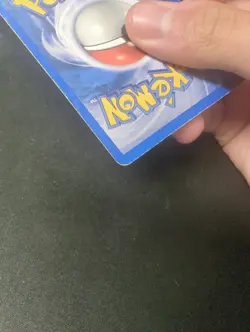 Pokemon Jungle "Pidgeot" 24/64 / Regular Rare / DMG - Image 4