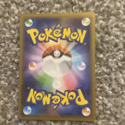 Mew EX - 014/025 s8a-P; 25th Anniversary near mint Japanese Pokemon card - Image 2