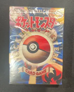 Pokemon Card Old Back 1st Starter Pack Deck - Image 1