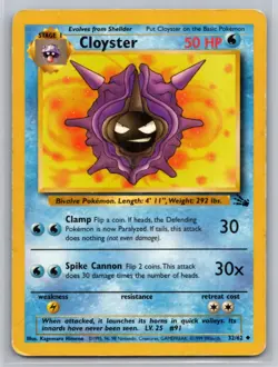 Cloyster 32/62 Uncommon Fossil Pokemon 1st Edition Moderately Played - Image 1