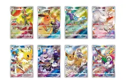 Pokemon TCG S-Chinese Eevee Charizard Gengar Card Display Frame Gift Box New - Image 3