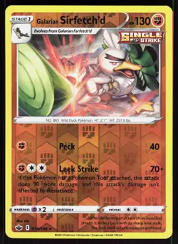 GALARIAN SIRFETCH'D ( CRE 079/198 ) REVERSE HOLO - Pokemon - 2021 UTA MP - Image 1