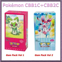 Pokemon TCG S-Chinese Horizons Gemstone Gem Pack Booster Box vol 1 2 CBB1C CBB2C - Image 1