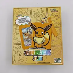 Pokemon TCG S-Chinese Nine Colors Gathering Card Case Gift Box Sealed Eevee - Image 1