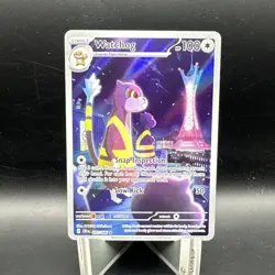 Watchdog - 097/086 - Chaos Rising - Illustration Rare - Pokemon Card NM - Image 1