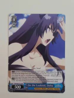 The Eminence in Shadow Meister Cup Card EIS/SX07-P12 PR NM+ - Image 1