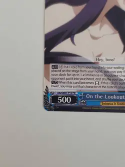 The Eminence in Shadow Meister Cup Card EIS/SX07-P12 PR NM+ - Image 3