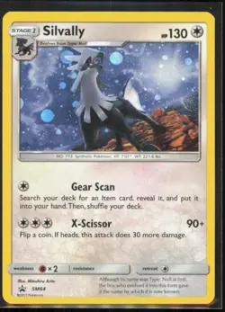 Silvally Promo SM Promos #SM64 [Near Mint] Pokemon TCG - Image 1