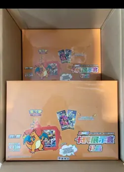 Pokemon S-Chinese Sword&Shield Charizard Card Display Frame Gift Box New&Sealed - Image 3