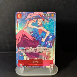 Yamato (Alt Art) EB02-006 SR Anime 25th Collection ONE PIECE Card Game Japan NM - Image 1