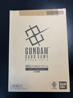 Gundam Card Game - Limited BOX Ver.β Japanese 1 carton (8 boxes) - Image 1