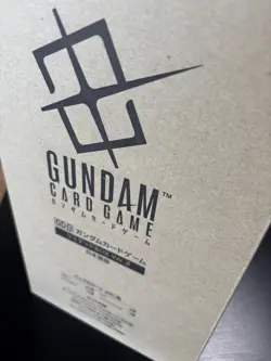 Gundam Card Game - Limited BOX Ver.β Japanese 1 carton (8 boxes) - Image 4