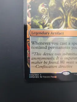 Foil Paradox Engine Masterpiece Series Kaladesh Inventions #43 LP Light Play MtG - Image 4