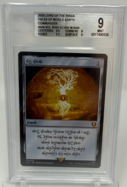Magic the Gathering MTG Elven Sol Ring LTC 408 Lord of the Rings BGS 9 Mint - Image 1
