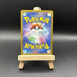 Pokemon Skwovet AR 090/078 Sv1v: Violet Ex - Japanese (nm) UK Seller - Image 3