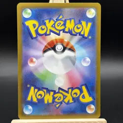 Pokemon Skwovet AR 090/078 Sv1v: Violet Ex - Japanese (nm) UK Seller - Image 4