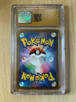 Incineroar ex Pokemon JPN Cyber Judge 085/071 Super Rare Holo CGC PRISTINE 10 - Image 2