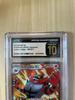 Incineroar ex Pokemon JPN Cyber Judge 085/071 Super Rare Holo CGC PRISTINE 10 - Image 3