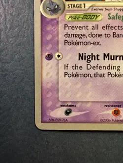 Pokemon TCG Banette 1/100 2007 World Championships - Image 3