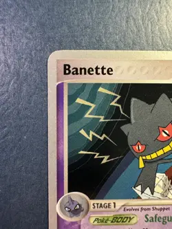 Pokemon TCG Banette 1/100 2007 World Championships - Image 4