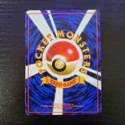 Fearow 022 Glossy Vending Series Japanese Pokemon (Played) - Image 2