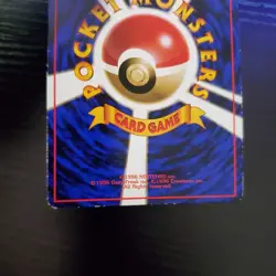 Fearow 022 Glossy Vending Series Japanese Pokemon (Played) - Image 5