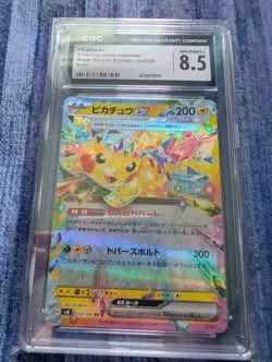 Pokemon CGC 8.5 Japanese Holo Pikachu ex 033/106 Super Electric Breaker 2025 - Image 1