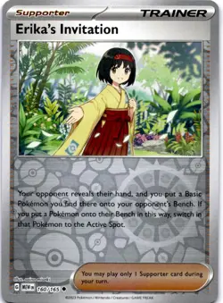 Erika's Invitation 160/165 Uncommon 151 Pokemon Reverse Holo Near Mint - Image 1