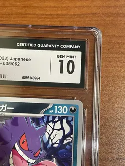 Pokemon TCG Gengar CGC 10 Gem Mint 2023 Japanese Raging Surf 035/062 SV3A - Image 4