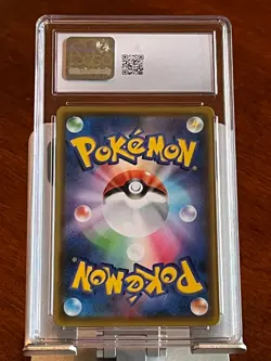 Pokemon Ditto VMAX #141 Shiny Star V Japanese CGC 10 Gem Mint - Image 2