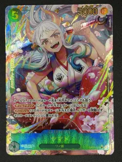 One Piece PRB01 The Best Vol.1 - Yamato OP01-121 SEC Alt Art Japanese - Image 1