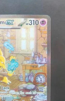 Pokemon TCG - S&V 151 - 201/165 Alakazam Ex - Special Illustration Rare - NM/M - Image 4