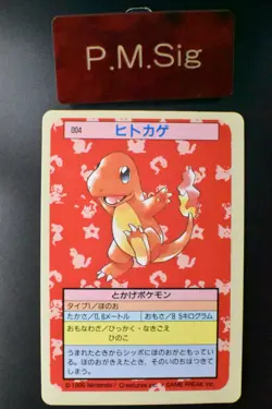 Charmander No. 004 Topsun Blue Back 1995 Japanese Pokemon Card - Image 1