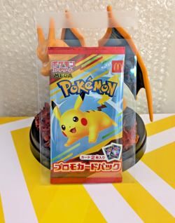 Sealed Pikachu Pokemon Card Japanese 020/M-P McDonald's Promo Pack US Seller - Image 1