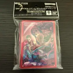 ONE PIECE Dracule Mihawk & Perona 70 Sleeves Official Card Limited Card Bandai - Image 1