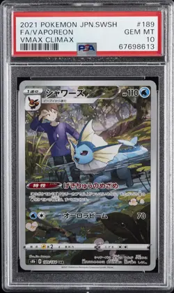 2021 POKEMON JPN SWORD & SHIELD VMAX CLIMAX #189 FULL ART/VAPOREON PSA 10 - Image 1