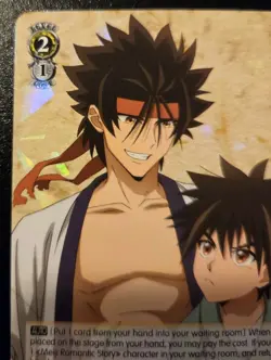 Odd Pair, Sanosuke Sagara & Yahiko Myojin RKN/S115-E010 Rare Rurouni Kenshin - Image 2