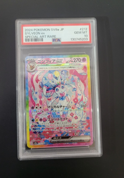 Sylveon ex SAR 212/187 PSA 10 Japanese Pokemon Card TERASTAL FESTIVAL Sv8a - Image 1