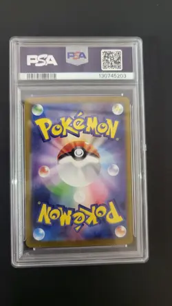 Sylveon ex SAR 212/187 PSA 10 Japanese Pokemon Card TERASTAL FESTIVAL Sv8a - Image 2