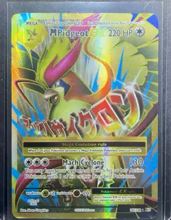 Pokemon Mega-Pidgeot-EX Evolutions Holo Full Art Ultra Rare Card 105/108 - Image 1