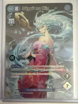 **Alpha Stamp** Azuki Trading Card Game Soryu No Rin SR Card AZK01-028 Foil Card - Image 2