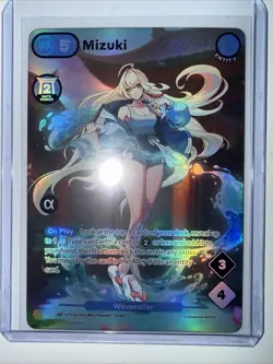 *Alpha Stamp* Azuki Trading Card Game Mizuki SR Card STT02-013 Foil Card - Image 1
