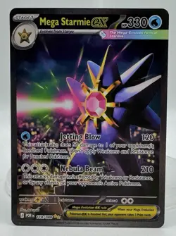 Pokemon TCG - Mega Starmie ex 118/088 Perfect Order Special Illus. Rare, EN, NM+ - Image 1
