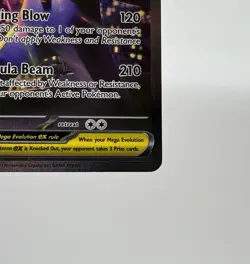 Pokemon TCG - Mega Starmie ex 118/088 Perfect Order Special Illus. Rare, EN, NM+ - Image 5