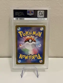 Articuno 102/100 Art Rare PSA 7 Full Art 2025 Pokemon JP SV9 Battle Partners - Image 2