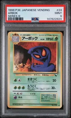 1998 Pokemon Vending Series 3 Japanese Arbok #24 PSA 9 MINT - Image 1
